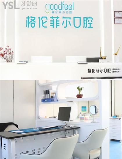 2024深圳种植牙医院排名榜,前十便宜又好技术得到当地父母认可