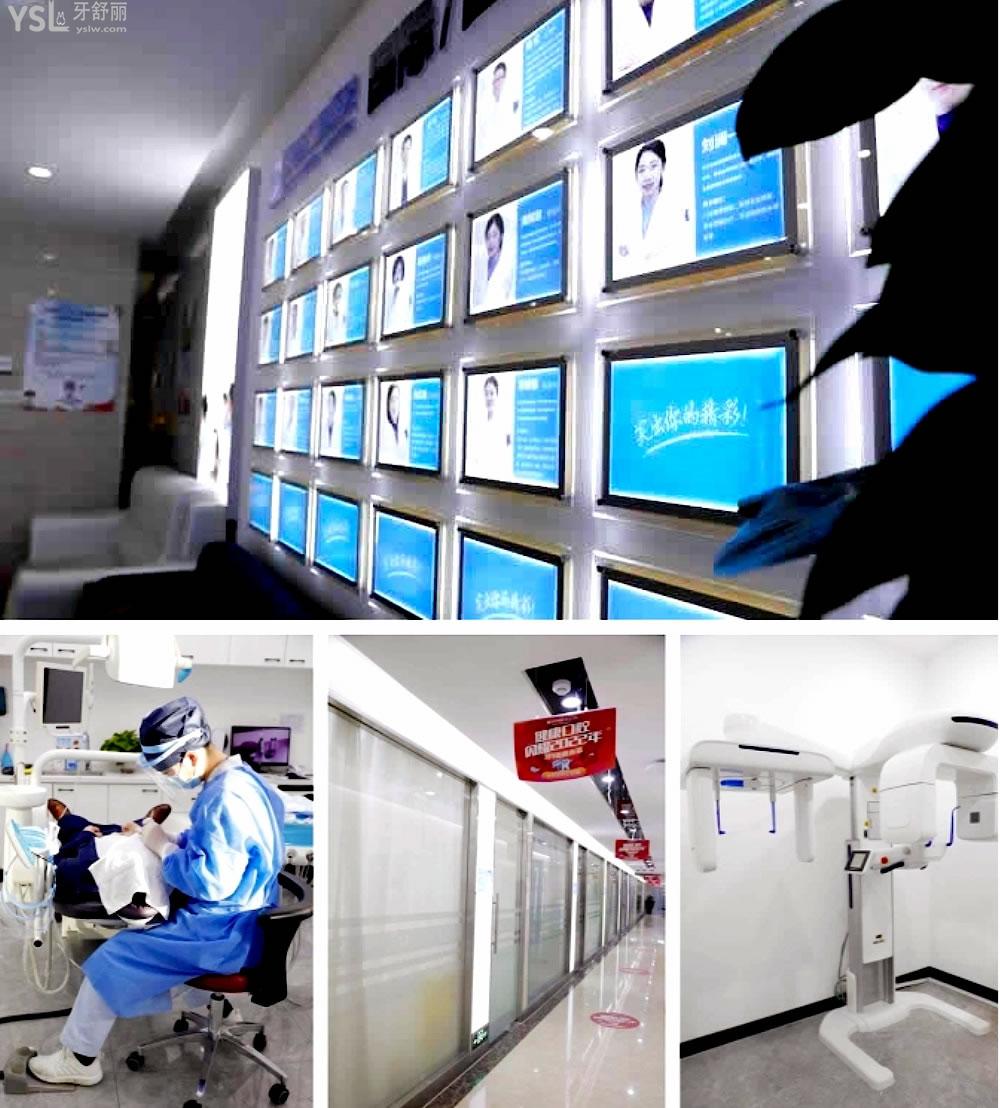 合肥贝杰口腔医院怎么样拟订收费标准的,种植牙价目表好便宜