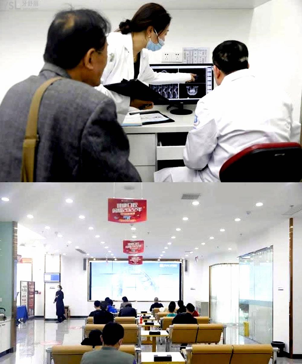 合肥贝杰口腔医院怎么样拟订收费标准的,种植牙价目表好便宜