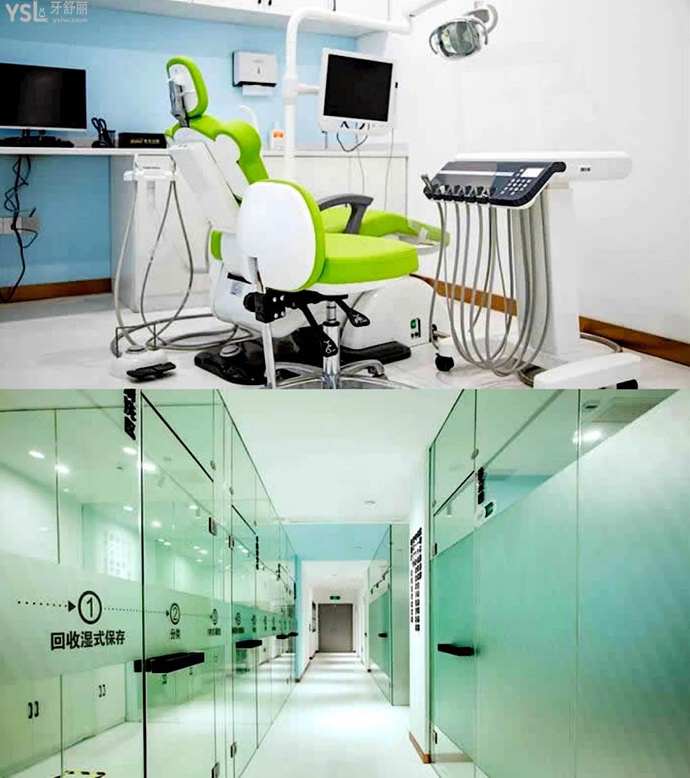 郑州盛禾口腔怎么样制定收费标准的,二七区矫正价目表好便宜