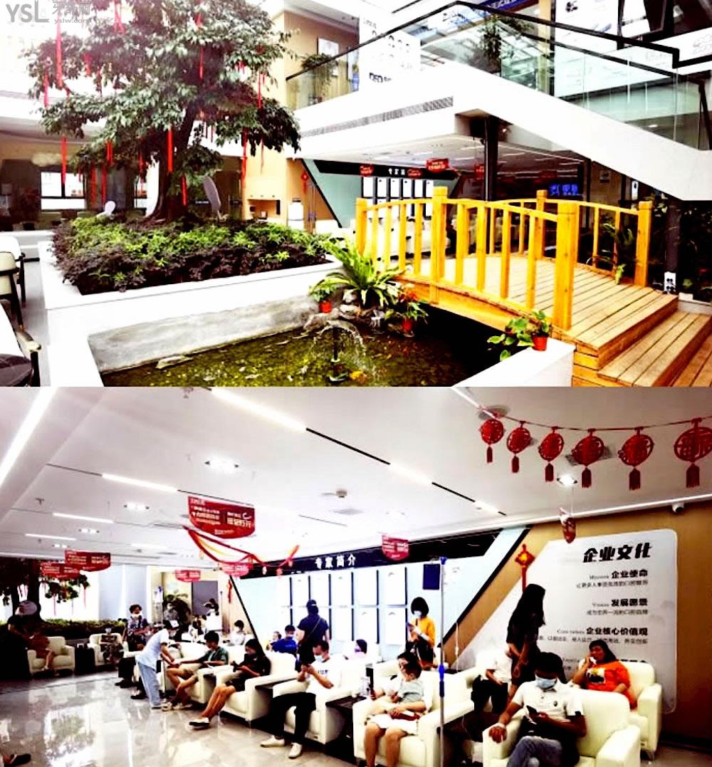湖北恩施咿呀口腔医院怎么样,种植牙矫正价目表技术好又便宜