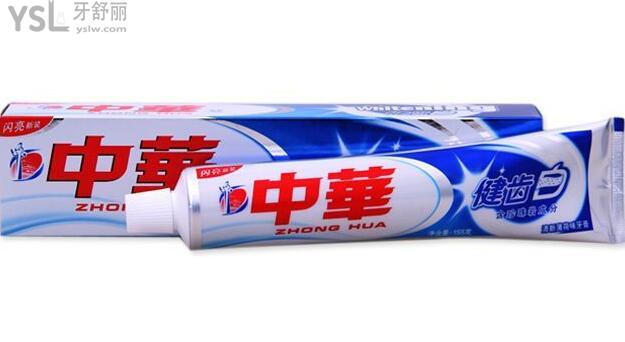 牙齿美白哪种方法好?美白牙膏/美牙仪/树脂贴面大PK.jpg