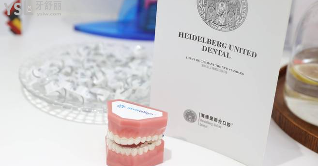 海德堡口腔这种私立牙科种植牙评价好不好 收费高吗？
