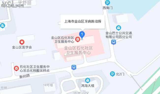 上海金山牙防所地图