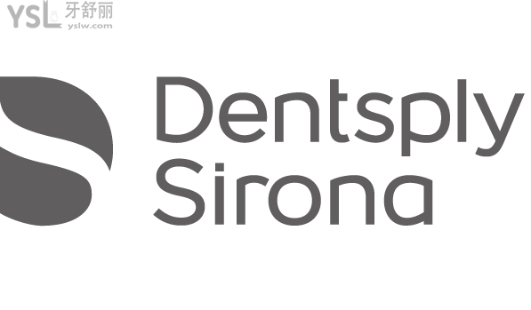 DentsplySirona登士柏西诺德