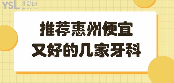 双12黄色电商直播预告移动端横幅.jpg