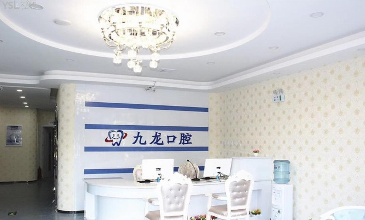 北京密云口腔医院排行中哪家牙科比较好还便宜
