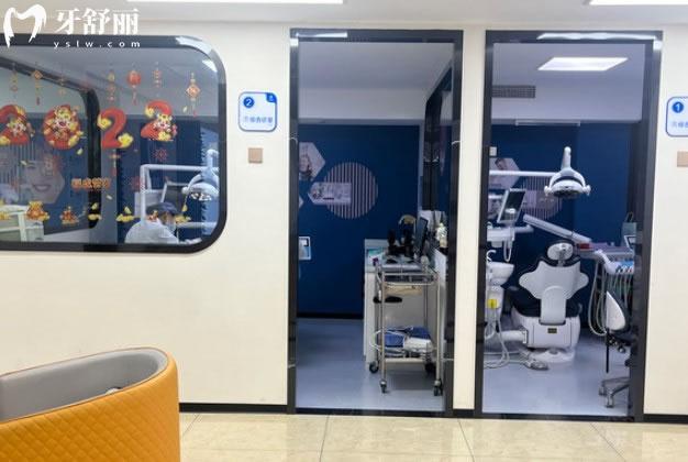 福清华南口腔