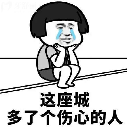 30岁满口假牙的感受与收获，一开始想死的心都有了