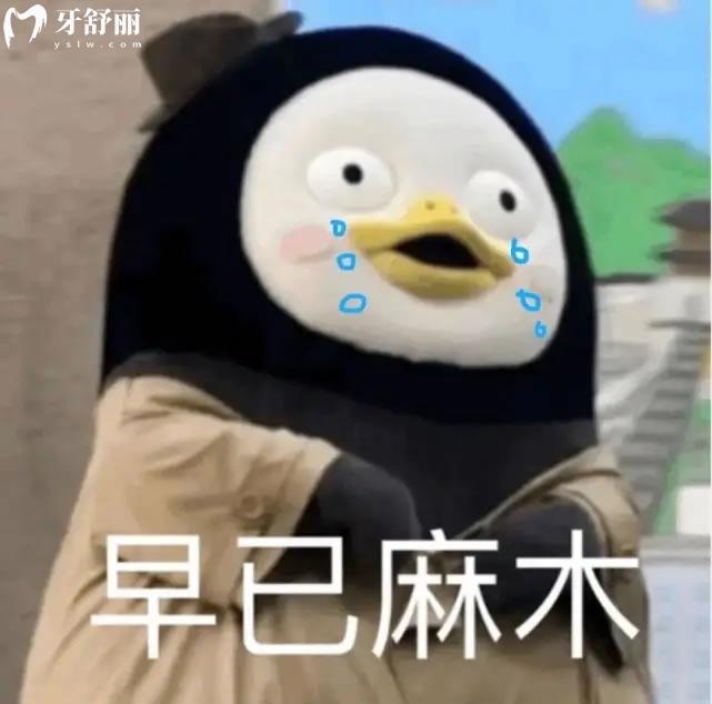30岁满口假牙的感受与收获，一开始想死的心都有了