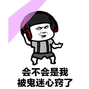 src=http%3A%2F%2Fpic.962.net%2Fup%2F2019-12%2F15765537068993757.gif&refer=http%3A%2F%2Fpic.962.gif