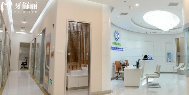 上海做活动假牙好的医院是哪家,看上海牙科医院排名前十便知.jpg