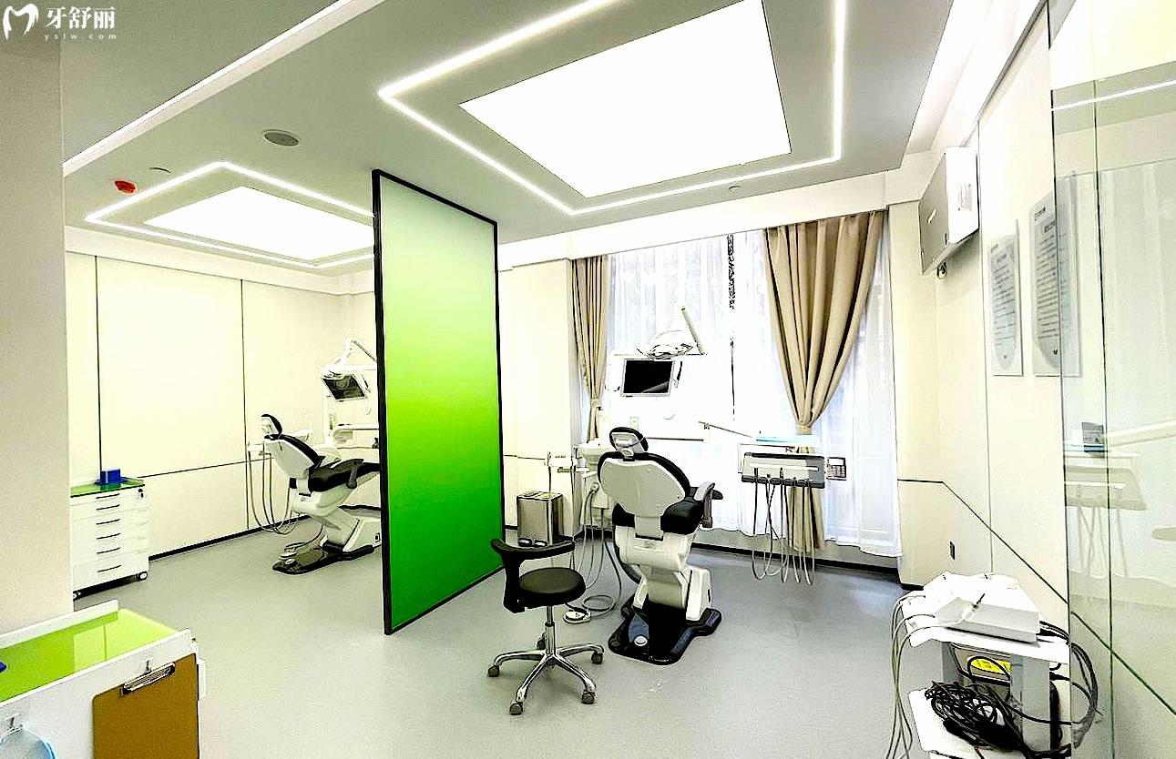 南京茀莱堡口腔诊疗室