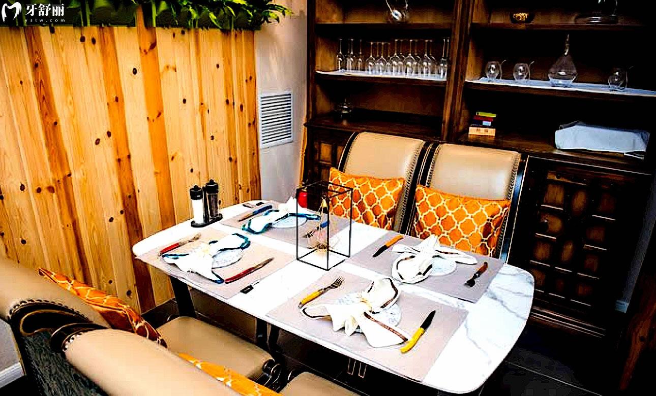 北京倪氏口腔茶水室 北京倪氏口腔茶水室