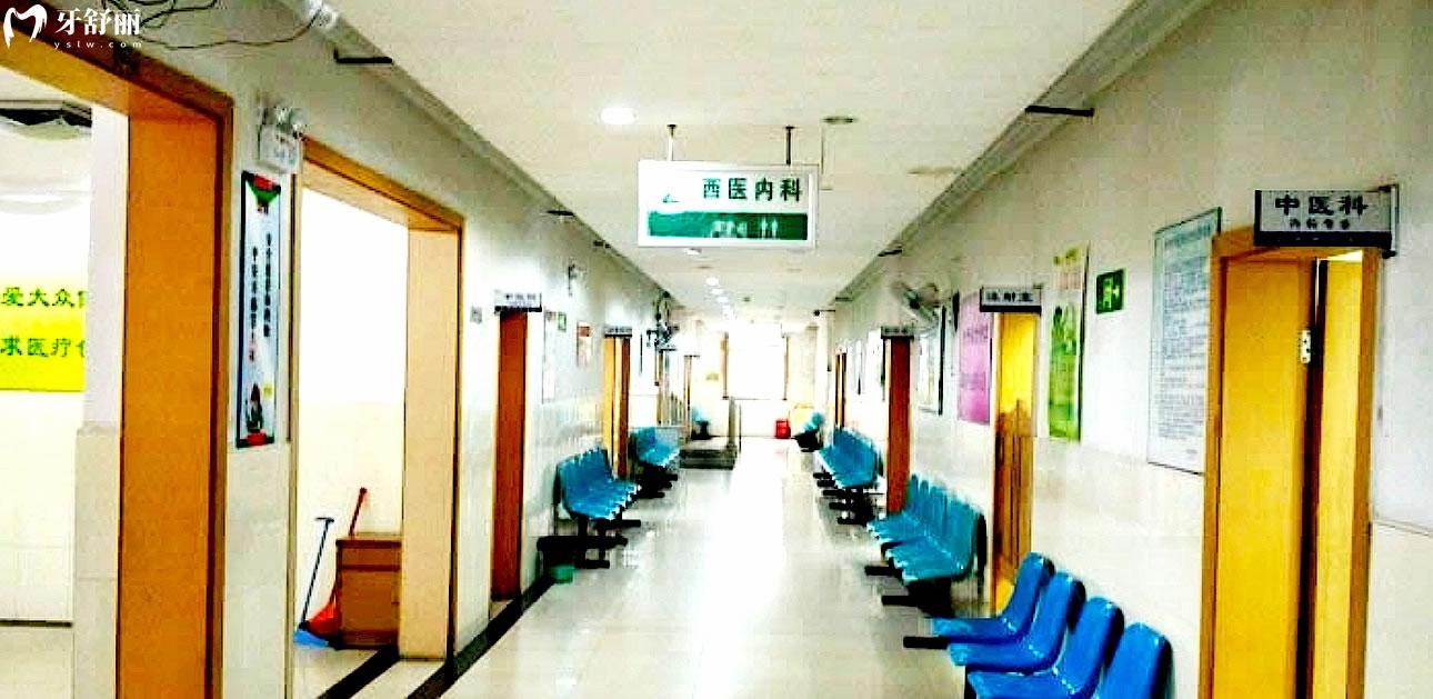 上海神州医院口腔科正规靠谱吗_地址_视频_口碑好不好_收费标准_能用社保吗?(正规靠谱/上海市长宁区/口碑比较好/收费中等/能用社保)