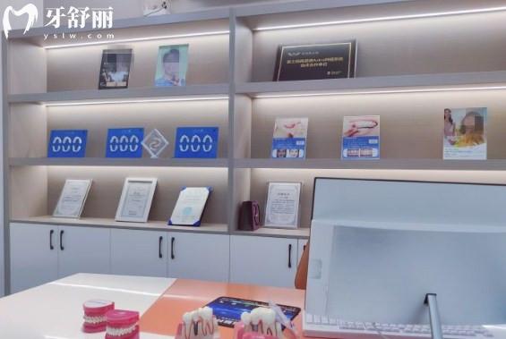 厦门思明天使口腔面诊室环境图