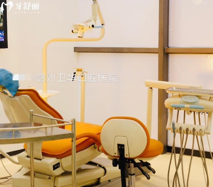 赣州装假牙哪家医院好还不贵?揭晓赣州牙科排行前五及价目表.jpg