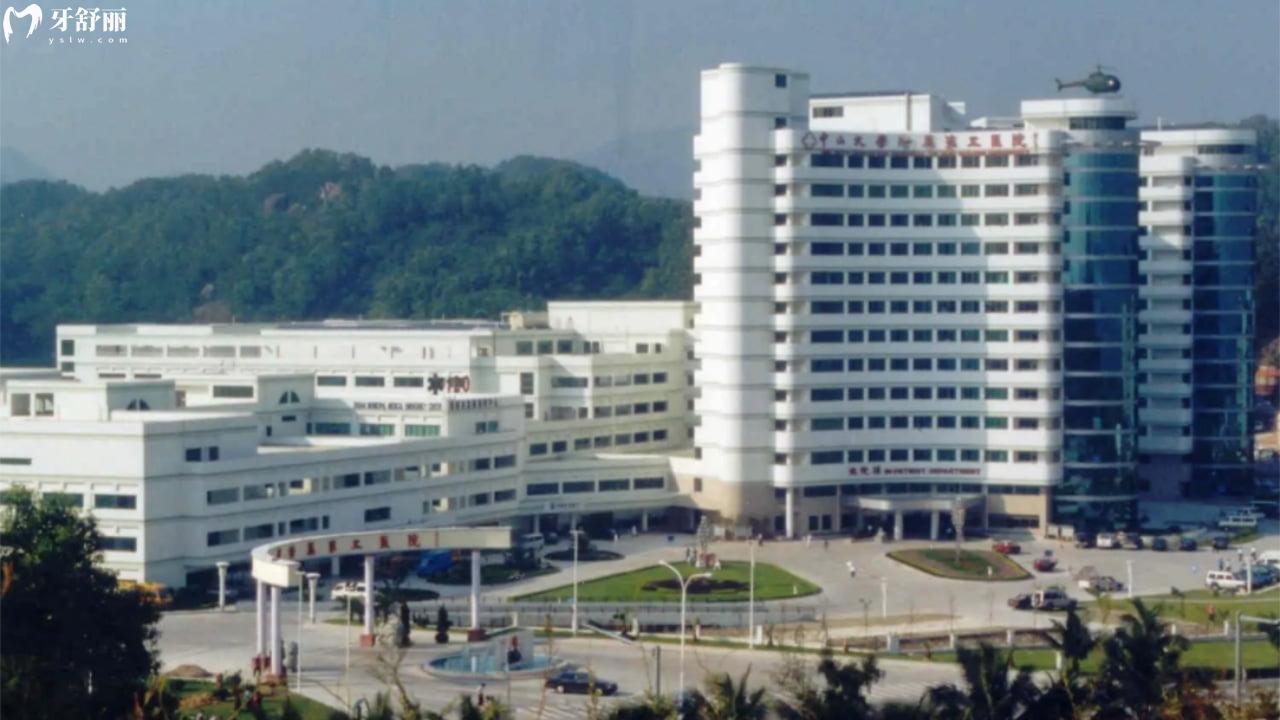 中山大学附属第五医院院区俯瞰图