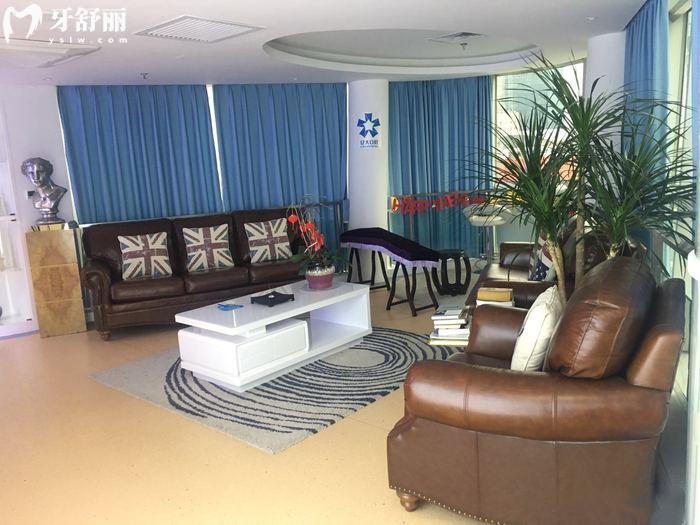 上海亿大口腔种植牙怎么样多少钱 上海亿大口腔种植牙怎么样多少钱