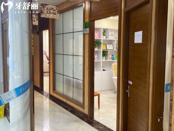 淮安牙知道口腔医院收费标准
