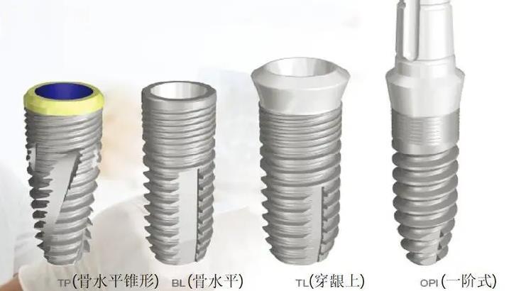 瑞士百丹特种植牙是几级钛 和iti的纯钛是一样的吗？