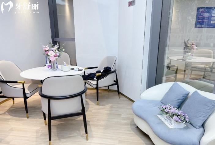 北京丰台众奕型象口腔等候区环境图