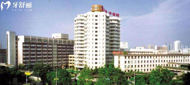 广东省**牙科收费贵吗？要是拔一颗智齿多少钱？
