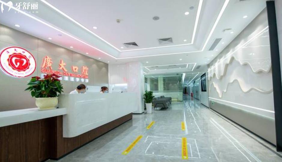 广东种植牙集采什么时候开始 直接告诉你十家实惠种牙医院 广东种植牙集采什么时候开始 直接告诉你十家实惠种牙医院