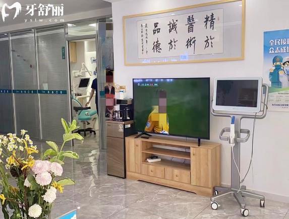 长春青尚口腔价格表查询