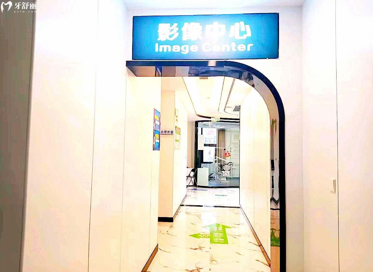贵港矫健口腔医院正规靠谱吗_地址_视频_口碑好不好_收费标准_能用社保吗?(正规靠谱/贵港市港北区/口碑比较好/收费中低/能用社保)