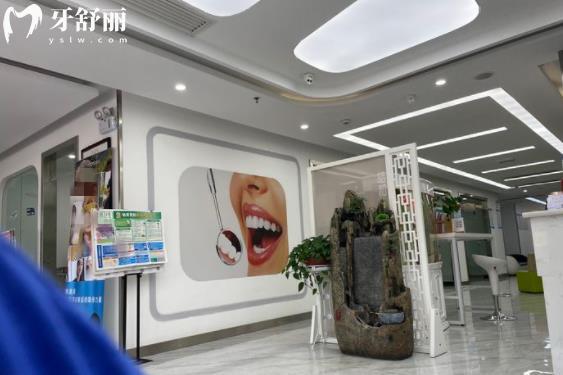 遵义皓和口腔种植牙多少钱怎么样