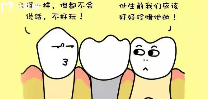 青岛正规口腔医院种植牙收费标准，青岛牙科医院排名前十名单