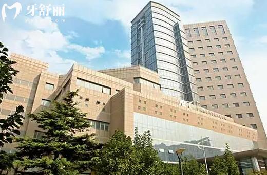 中国医学科学院肿瘤医院有口腔科怎么样