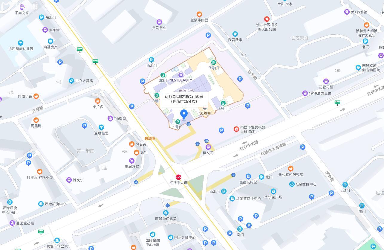 南昌达芬奇口腔地址