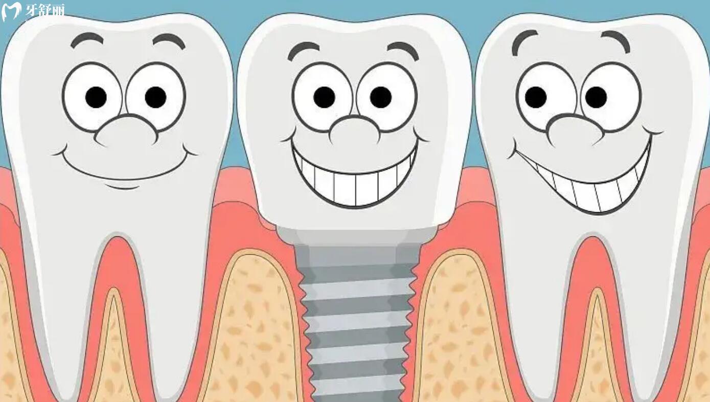 后牙掉了不补有什么影响？不及时补牙的危害有哪些？