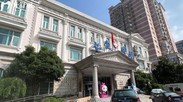 上海徐汇区种植牙医院哪家好 正规公私立口腔医院排行前十