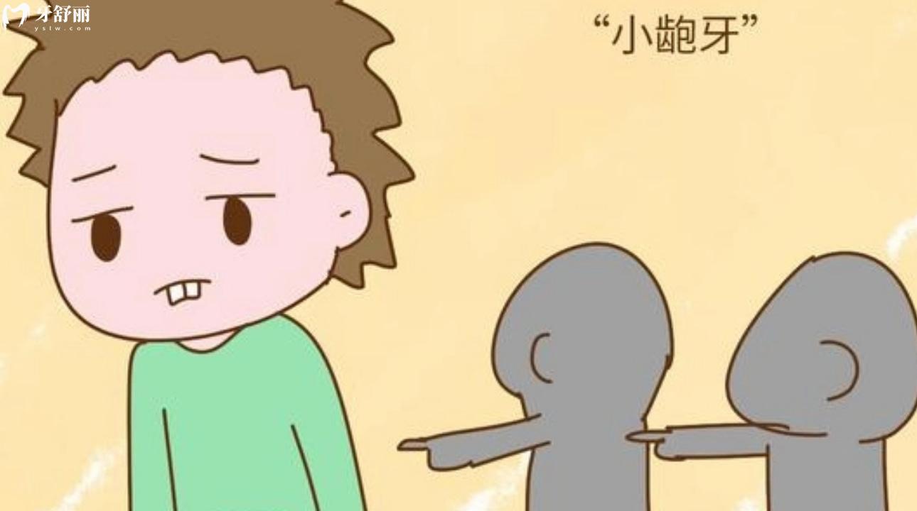 暑假为什么适合矫正牙齿呢?青少年什么牙齿需要矫正? 暑假为什么适合矫正牙齿呢?青少年什么牙齿需要矫正?