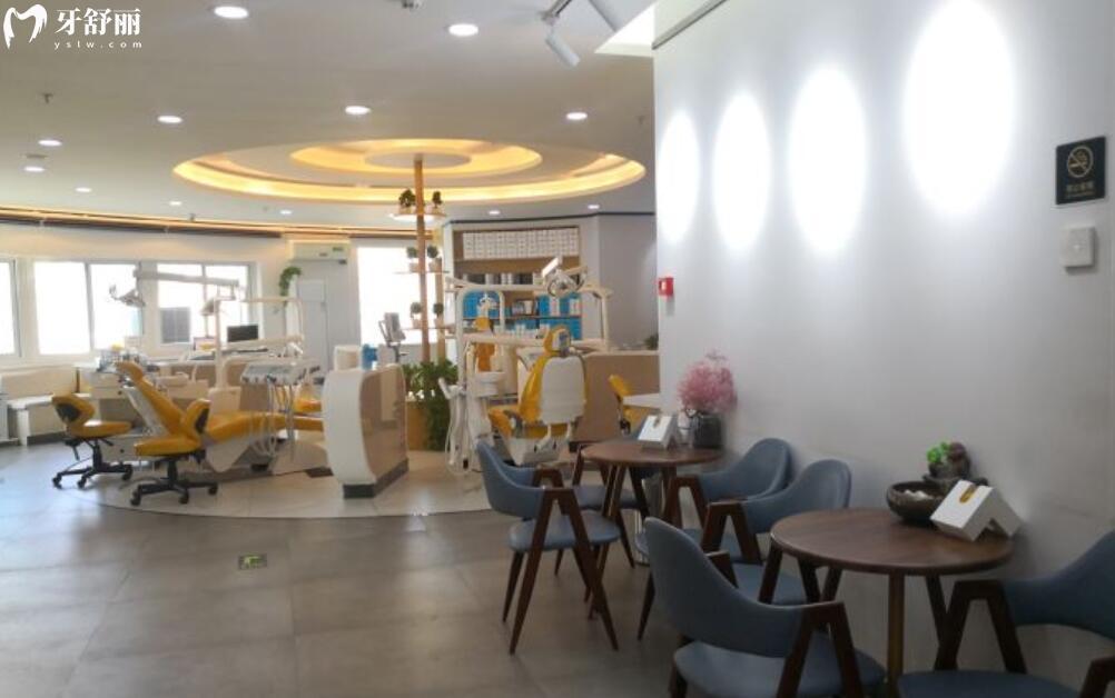 兰州哪里看牙便宜又好 兰州哪里看牙便宜又好