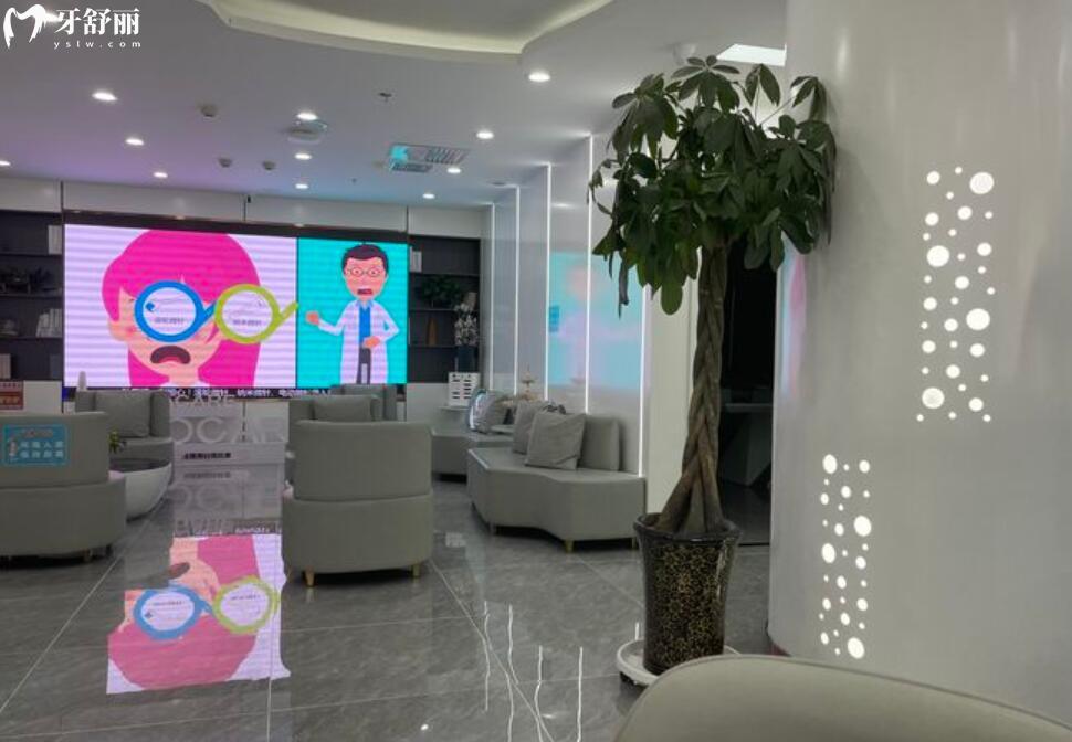 兰州哪里看牙便宜又好 兰州哪里看牙便宜又好