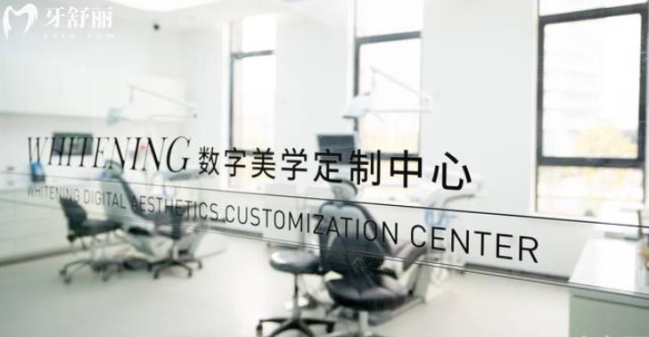 合肥佳冠口腔是正规的吗?新版收费标准+口碑怎么样 合肥佳冠口腔是正规的吗?新版收费标准+口碑怎么样