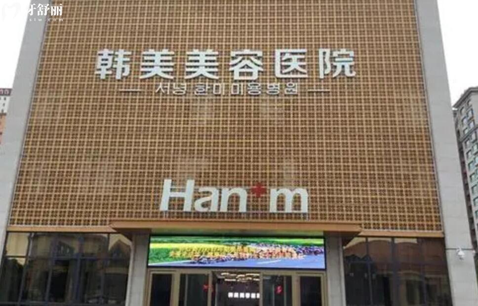 潮州便宜又好的牙科 潮州便宜又好的牙科