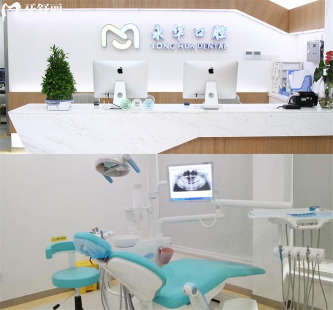 上海长宁区牙科医院排名告诉你上海种植牙哪家医院好 上海长宁区牙科医院排名告诉你上海种植牙哪家医院好