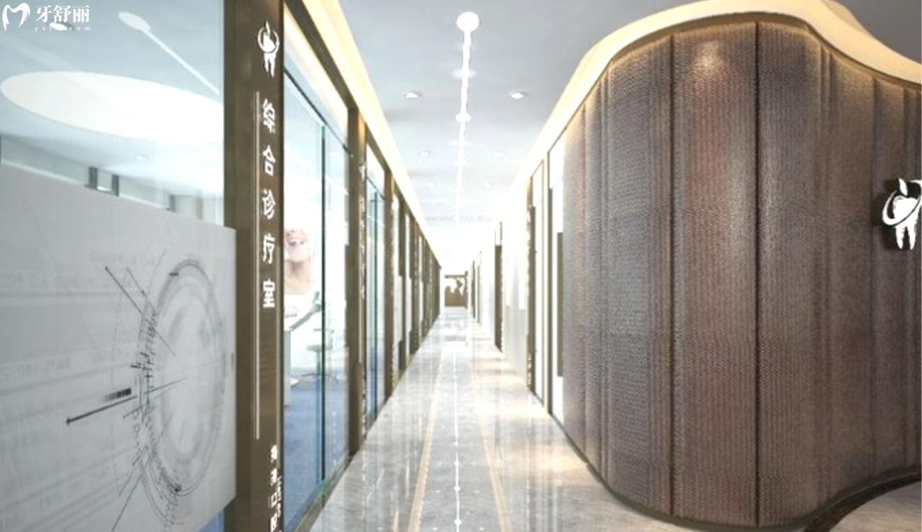 咸阳秦都海涛口腔医院正规吗.jpg 咸阳秦都海涛口腔医院正规吗.jpg