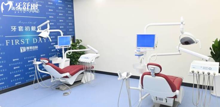 杭州雅莱口腔有几家?盘点各分院地址和推荐医生 杭州雅莱口腔有几家?盘点各分院地址和推荐医生