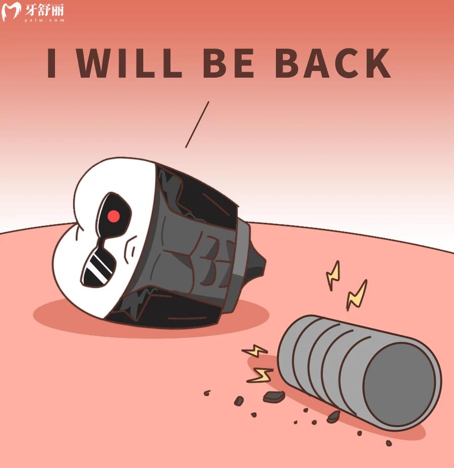 不注意护理,将近2W的种植牙失败了后悔一辈子 不注意护理,将近2W的种植牙失败了后悔一辈子