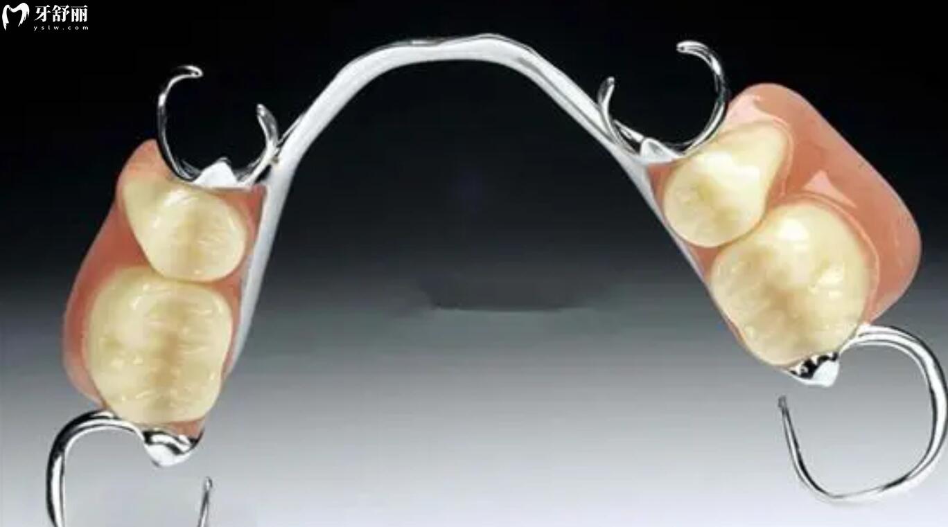 老人里面的牙齿都掉了,怎么办?如果不管会有危害吗? 老人里面的牙齿都掉了,怎么办?如果不管会有危害吗?