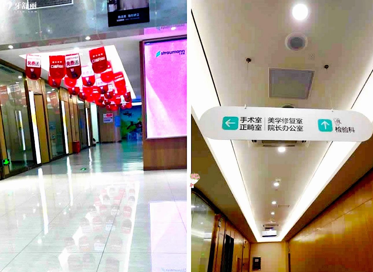 赣州维乐口腔正规靠谱吗_地址_视频_口碑好不好_收费标准_能用<span style=