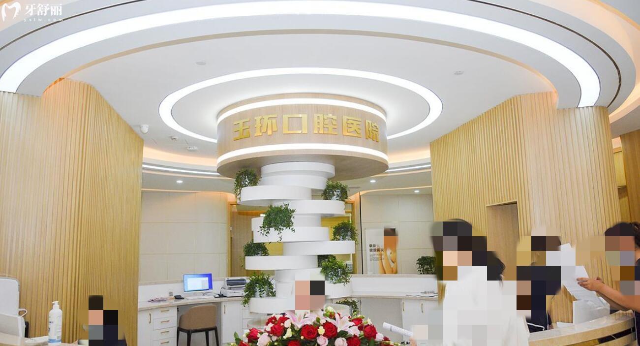 台州比较好的口腔医院有哪些?正规且性价比高的口腔分享 台州比较好的口腔医院有哪些?正规且性价比高的口腔分享