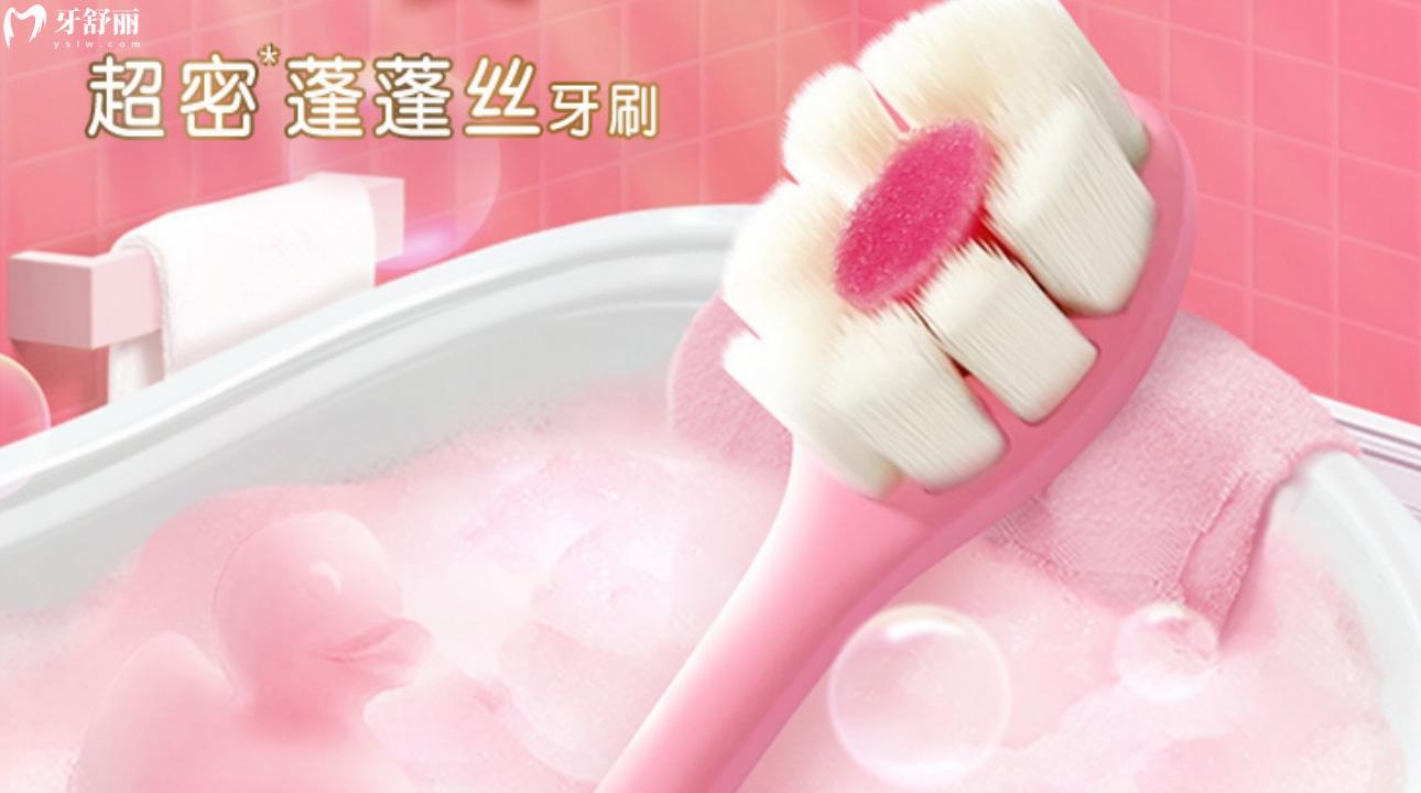 普通牙刷哪个牌子的质量好?推荐狮王/惠百施/高露洁 普通牙刷哪个牌子的质量好?推荐狮王/惠百施/高露洁