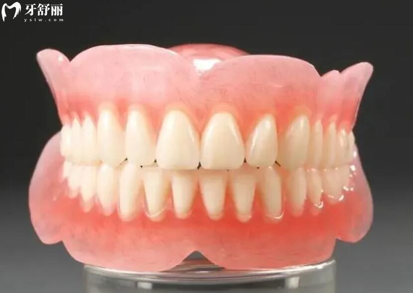 义齿和假牙的区别 义齿和假牙的区别